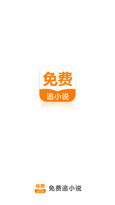 新葡萄APP